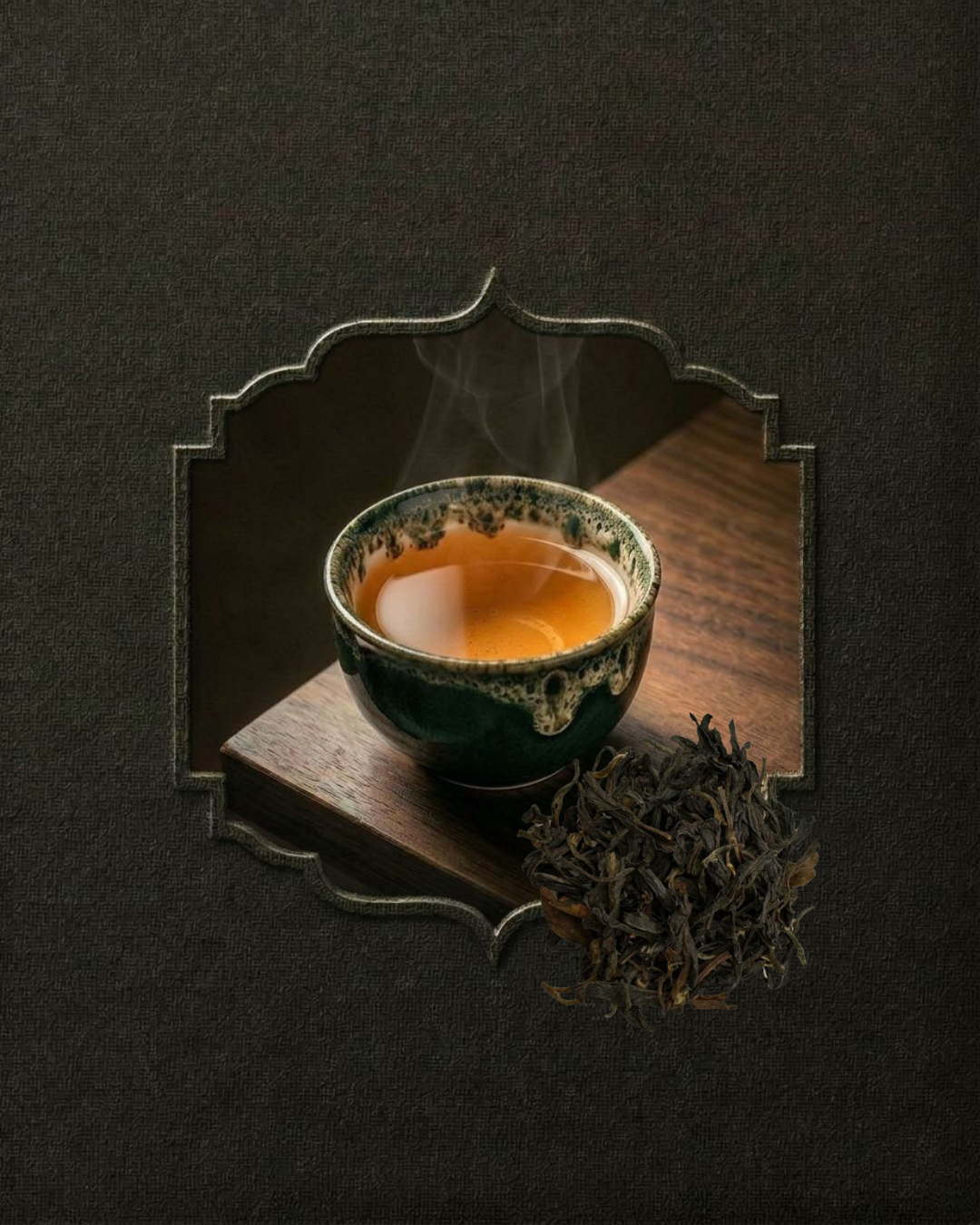 Afternoon Ritual Usambara Oolong